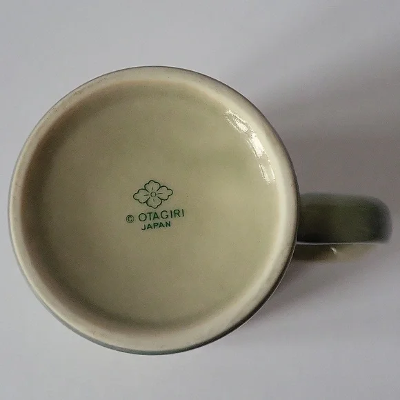 Otagiri Hot Air Balloon Graphics On Gray Ceramic Coffee Mug